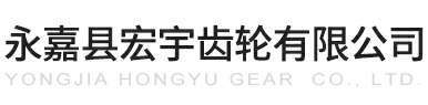 泉州俊霖美发造型有限公司