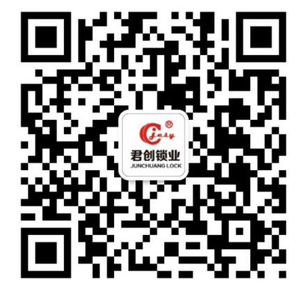 山东上海常天应用软件定制开发有限公司